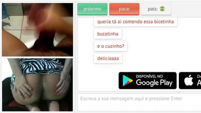 Порна смуглявае